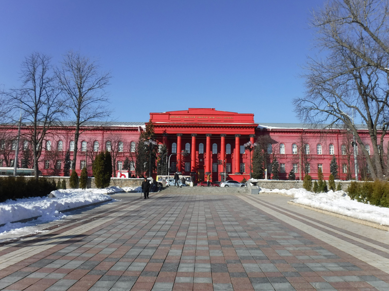 Chernobyl Taras Shevchenko National University Kiev